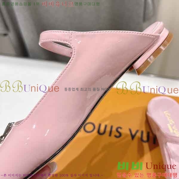 ���� ���̺��� �� ���� BV903600-2