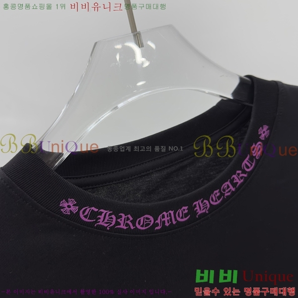 ���� ũ������ ���� Ƽ���� CH31682-2