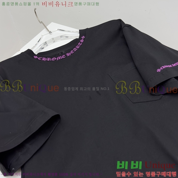 ���� ũ������ ���� Ƽ���� CH31682-2