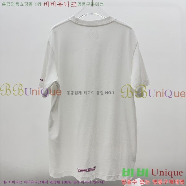 ���� ũ������ ���� Ƽ���� CH31682-3