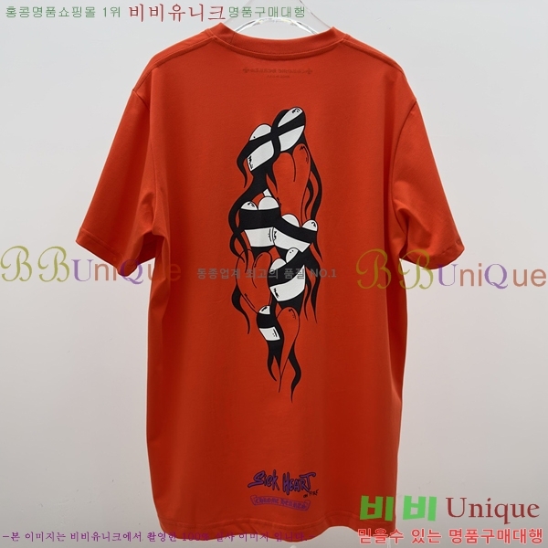 ���� ũ������ ���� Ƽ���� CH31687-1