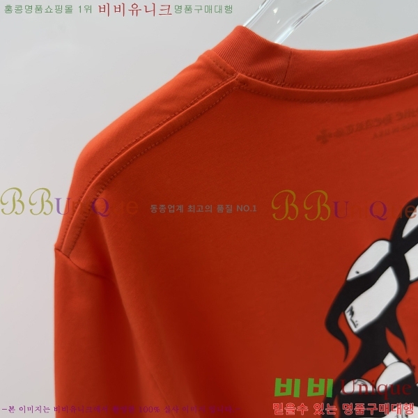 ���� ũ������ ���� Ƽ���� CH31687-1