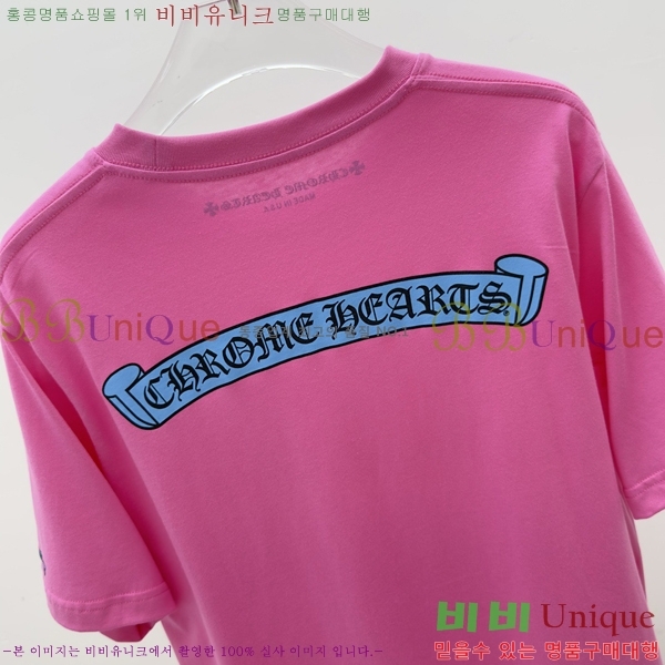 ���� ũ������ ���� Ƽ���� CH31687-2