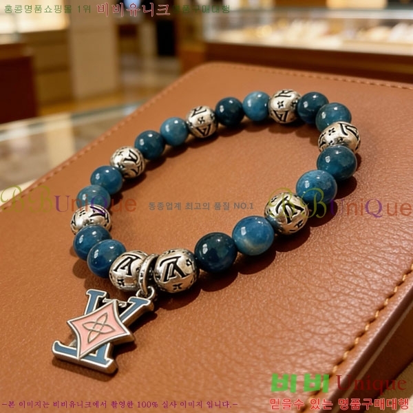 �������� ���̺��� ���� LV2352345-7