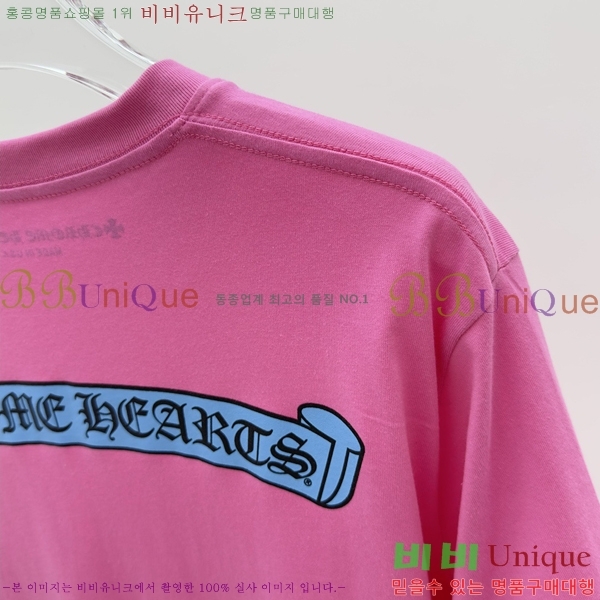 ���� ũ������ ���� Ƽ���� CH31687-2