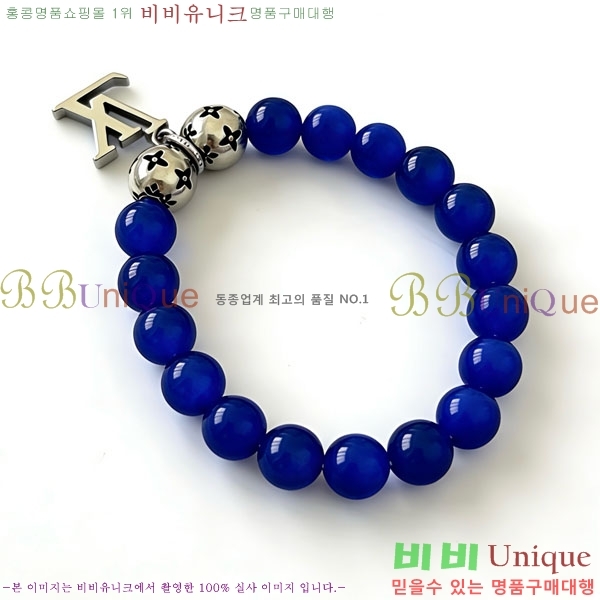 �������� ���̺��� ���� LV2352345-8