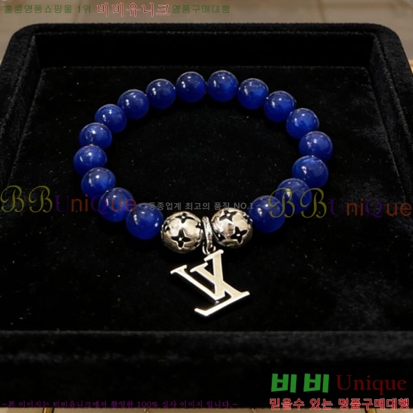 �������� ���̺��� ���� LV2352345-8