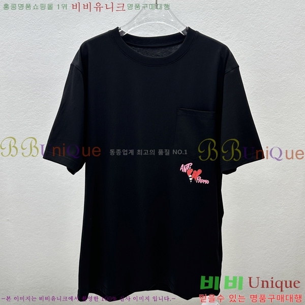 ���� ũ������ ���� Ƽ���� CH31688-1