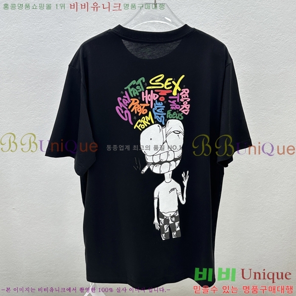 ���� ũ������ ���� Ƽ���� CH31688-1