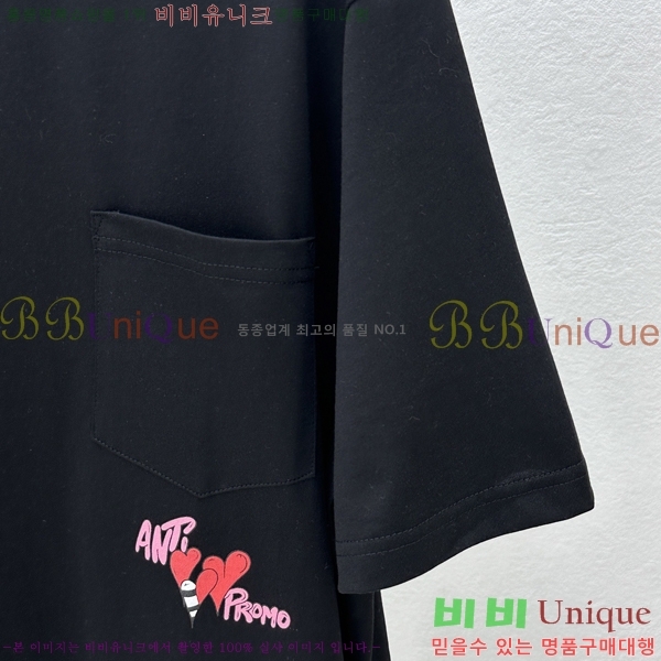 ���� ũ������ ���� Ƽ���� CH31688-1