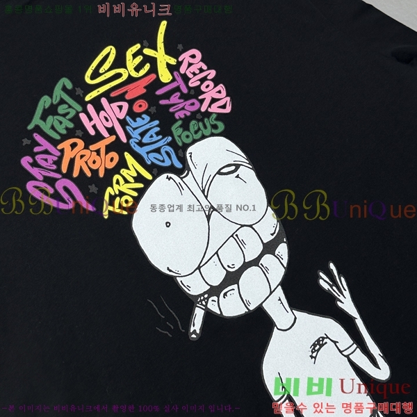 ���� ũ������ ���� Ƽ���� CH31688-1