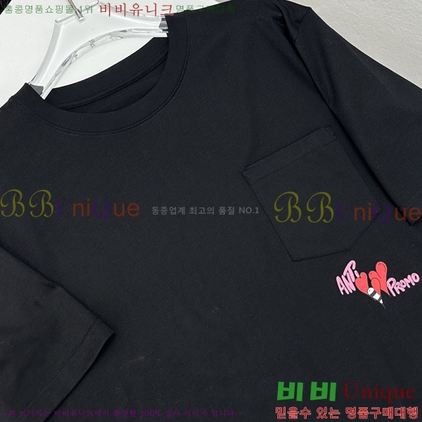 ���� ũ������ ���� Ƽ���� CH31688-1