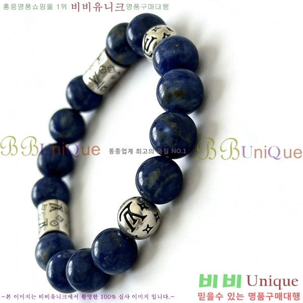 ���̺��� ���� LV2352345-10