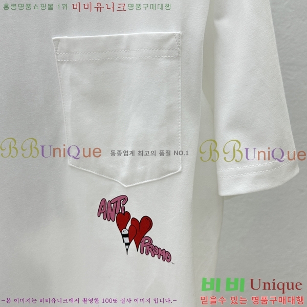 ���� ũ������ ���� Ƽ���� CH31688-2