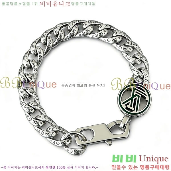 ���̺��� ���� LV2352345-11