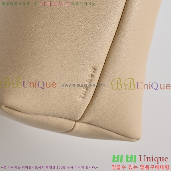 #�� *�� �׶󽺹� SA23630-3