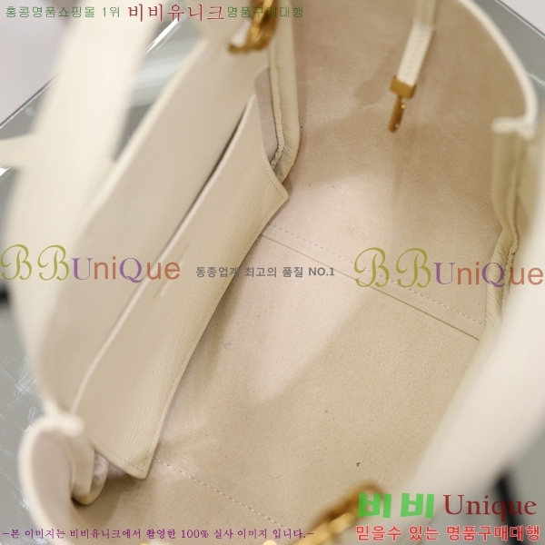 #��*�� ���ƹ� ���̺� 872469-102