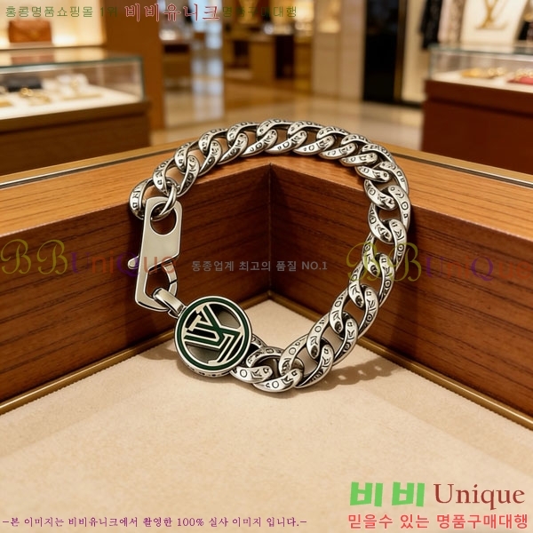 ���̺��� ���� LV2352345-11