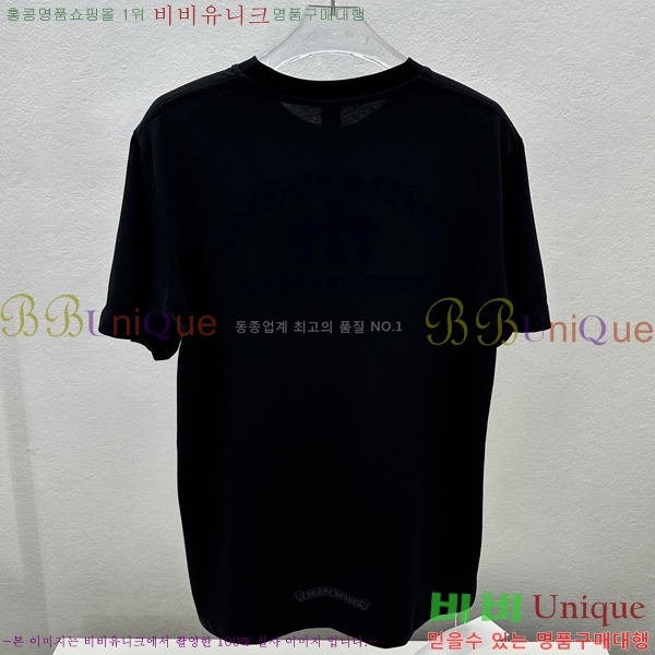 ���� ũ������ ���� Ƽ���� CH31688-4