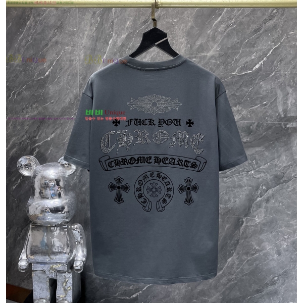 ���� ũ������ ���� Ƽ���� CH875332-2