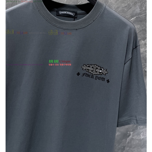 ���� ũ������ ���� Ƽ���� CH875332-2