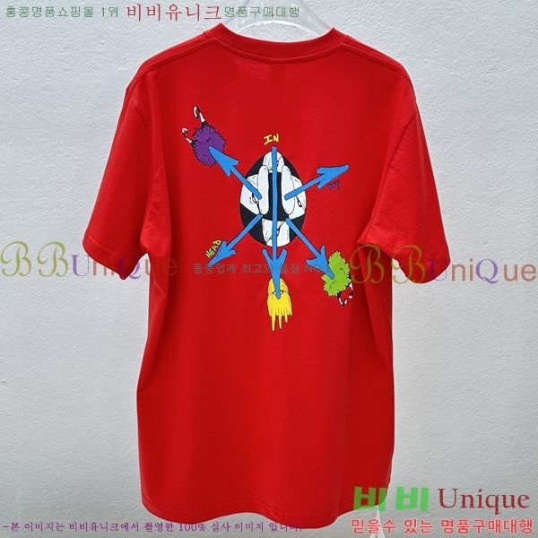 ���� ũ������ ���� Ƽ���� CH316733-1