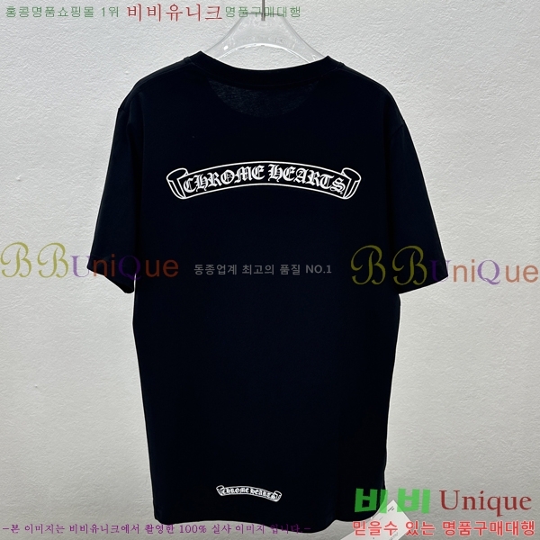 ���� ũ������ ���� Ƽ���� CH31690-1