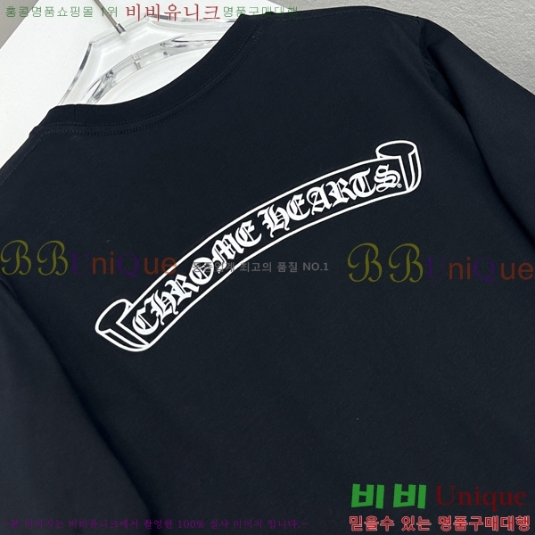 ���� ũ������ ���� Ƽ���� CH31690-1