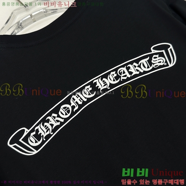 ���� ũ������ ���� Ƽ���� CH31690-1