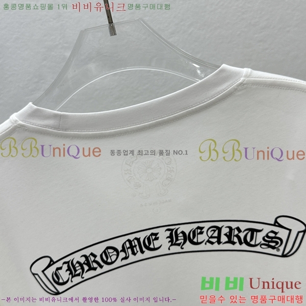 ���� ũ������ ���� Ƽ���� CH31690-2