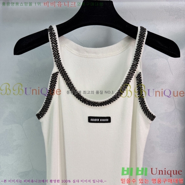 ���� �̿�̿� ���ǽ� MU135076-5