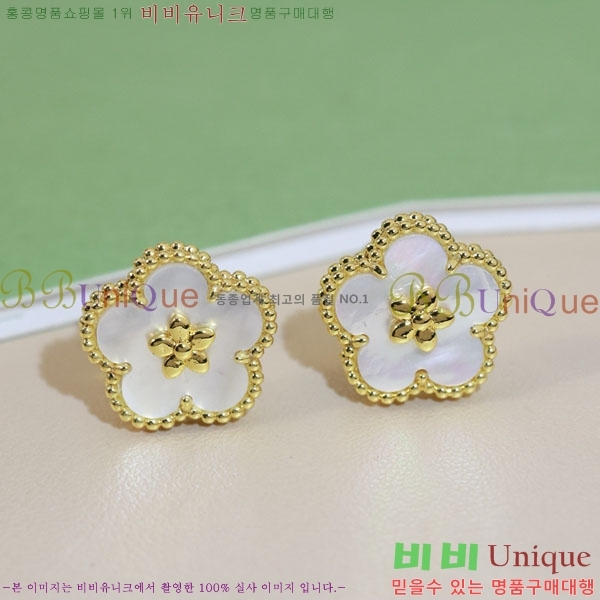 ���� ��Ŭ���� �� ���� �Ͱ��� VA923407-3