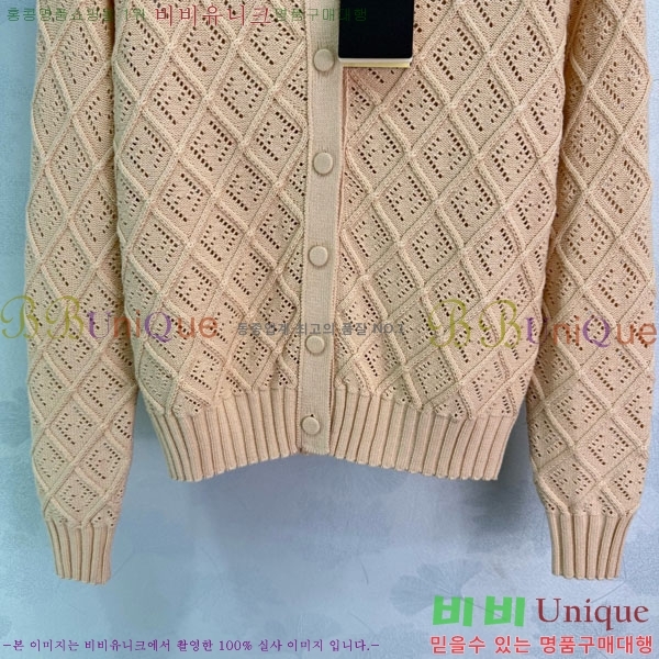 ���� ��� ������ ����� FEN2342350-1