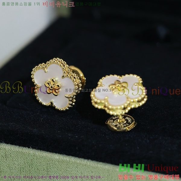 ���� ��Ŭ���� �� ���� �Ͱ��� VA923407-3