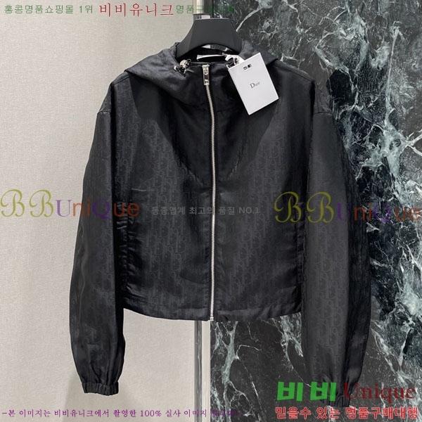 ���� ��� ��Ŷ D321450-5