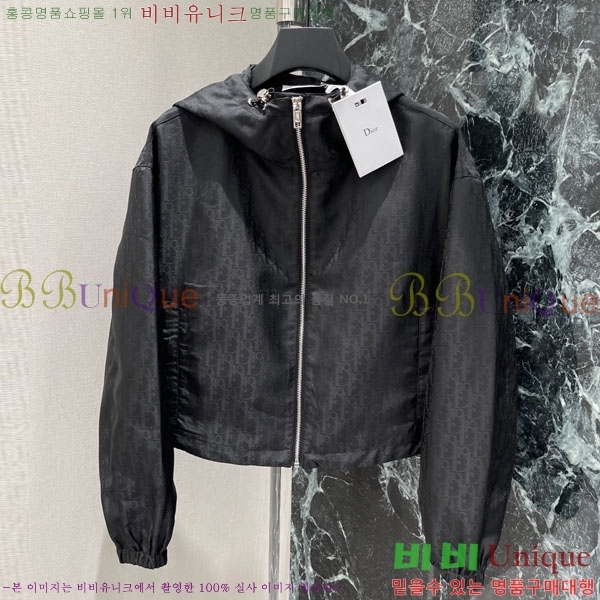 ���� ��� ��Ŷ D321450-5