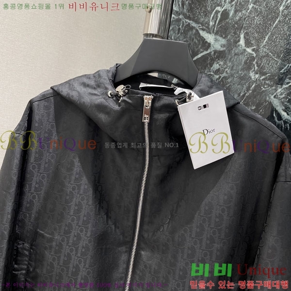 ���� ��� ��Ŷ D321450-5