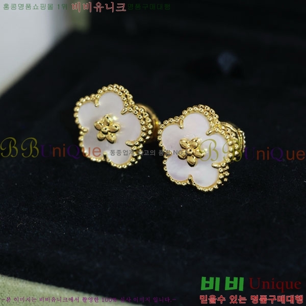 ���� ��Ŭ���� �� ���� �Ͱ��� VA923407-3