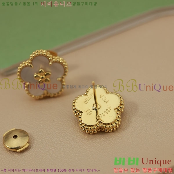 ���� ��Ŭ���� �� ���� �Ͱ��� VA923407-3