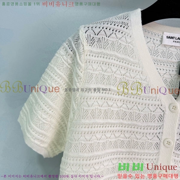 ���� ���ζ� ���� Ƽ���� ����� Y44345245