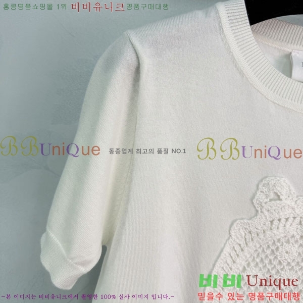 ���� ��� ���� Ƽ���� DOR4234063-6