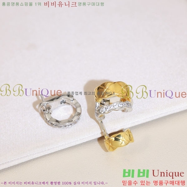 ���� ��* �Ͱ��� CH3452520-11