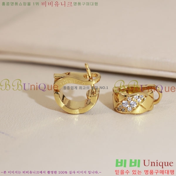 ���� ��* �Ͱ��� CH3452520-12