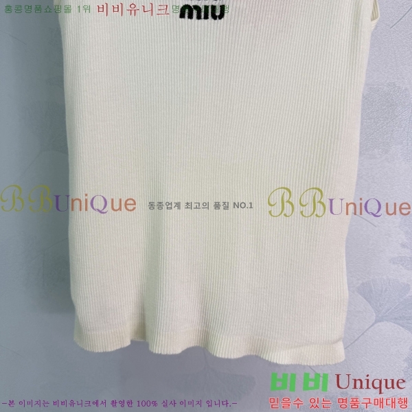 ���� �̿�̿� �μҸ�/���� MI334508-6