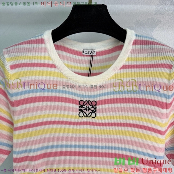 ���� �ο��� ���� Ƽ���� LOE23432-10