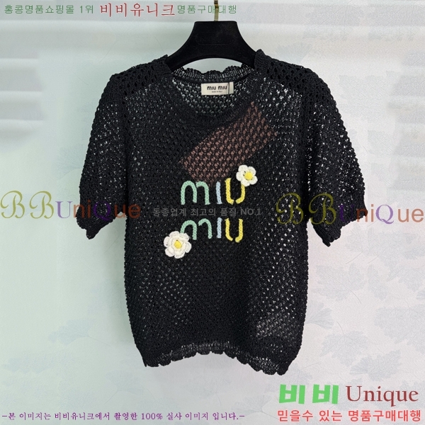 ���� �̿�̿� ���� Ƽ���� MI334508-4