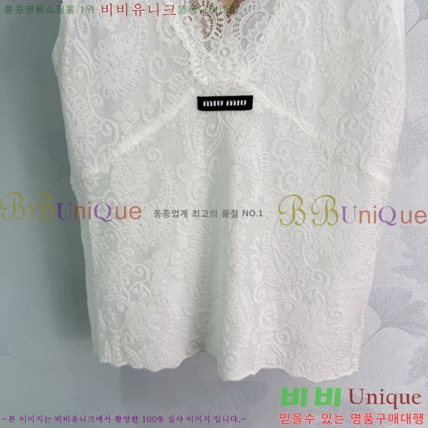 ���� �̿�̿� �μҸ�/���� MI334508-7