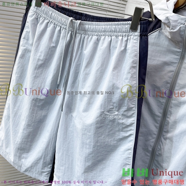 ���� �߷��þư� ��Ʈ BA15639