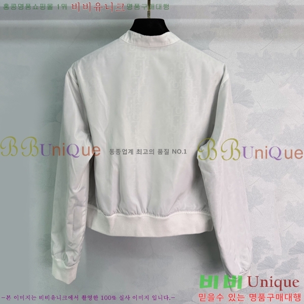 ���� ��� ��� ��Ŷ DO53450445-11