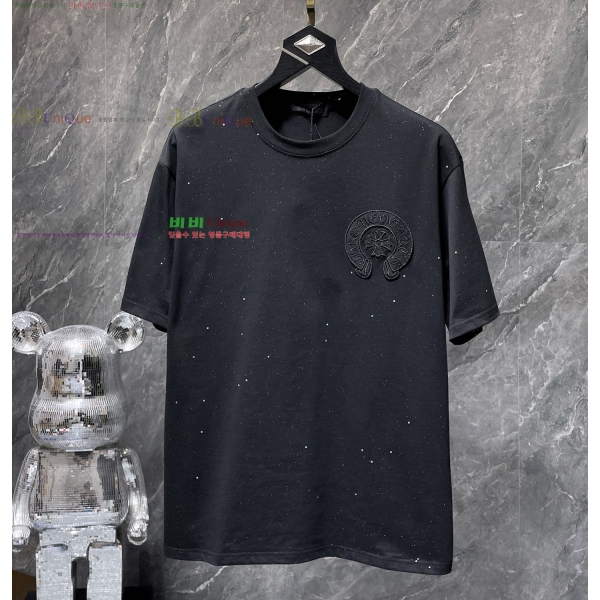 ���� ũ������ ���� Ƽ���� CH875333-7